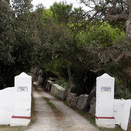Κατάλυμα σε φάρμα Matxani Gran *
